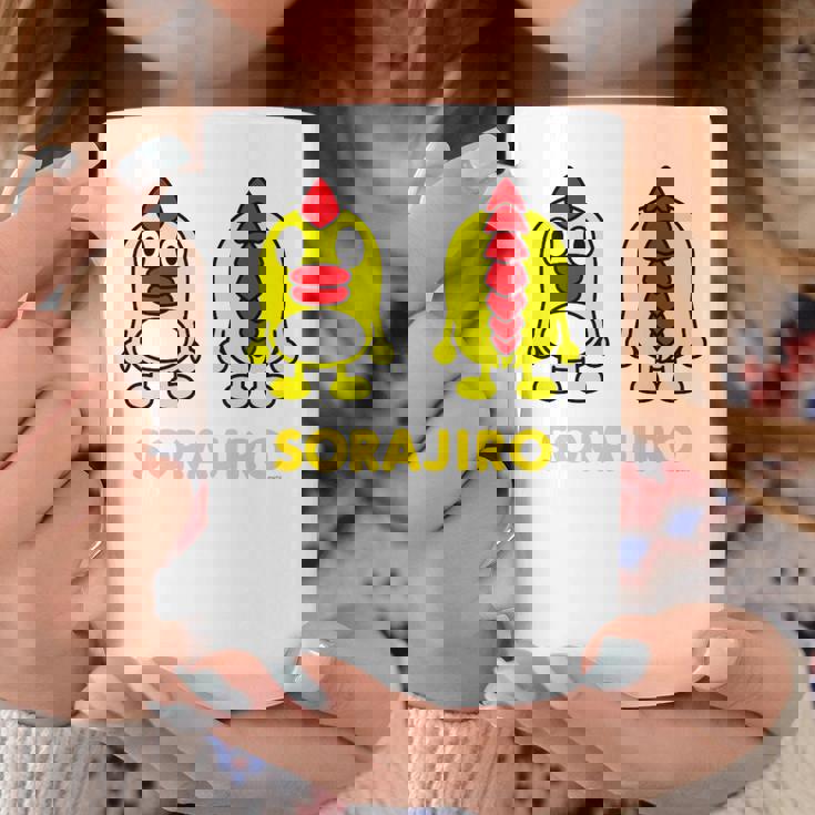 キッズ そらジロー キッズ コーヒーマグ 面白い贈り物