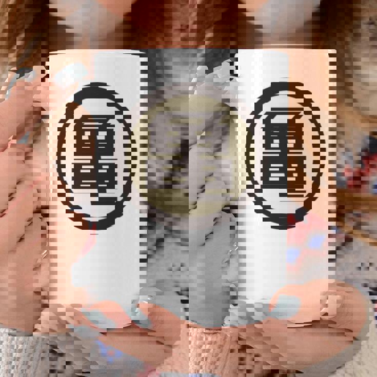 ザ・亀 長袖tシャツ コーヒーマグ 面白い贈り物