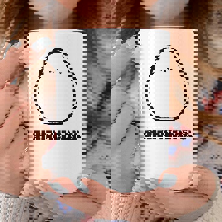 シマエナガ 北海道 雪の妖精 可愛い もふもふ コーヒーマグ 面白い贈り物