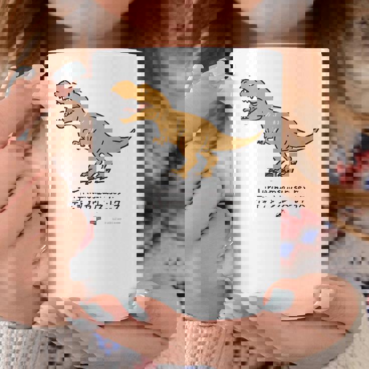 ジュラシック・ワールド Tyrannosaurus Rex Loose Illust コーヒーマグ 面白い贈り物