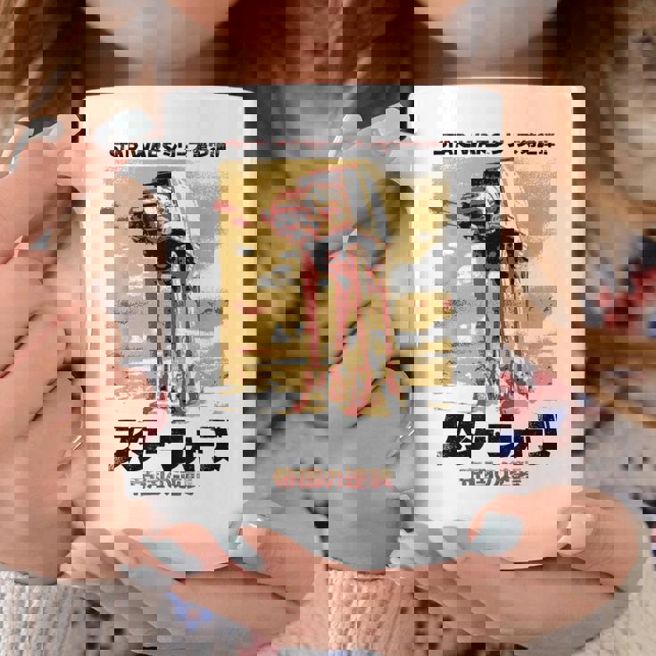 スターウォーズ 和風 帝国の逆襲 コーヒーマグ 面白い贈り物