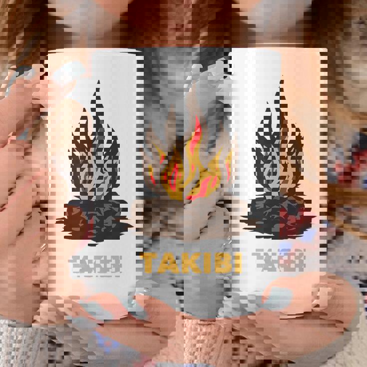 タキビ Takibi 焚き火 たきび キャンプ イラスト かわいい おもしろ キャンプグッズ コーヒーマグ 面白い贈り物