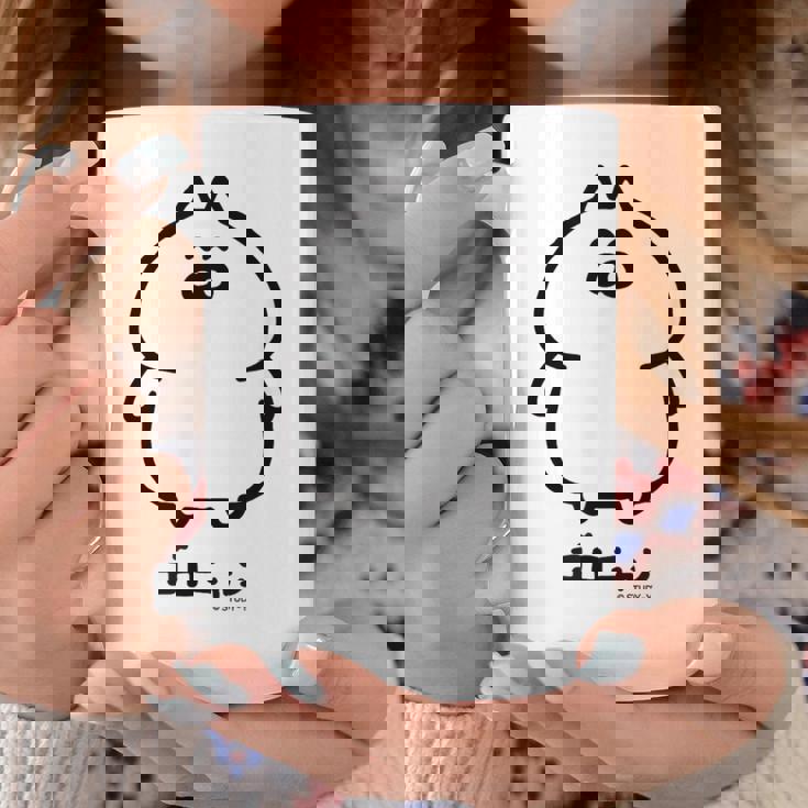 ネコこのゴロ ゴロニャン コーヒーマグ 面白い贈り物