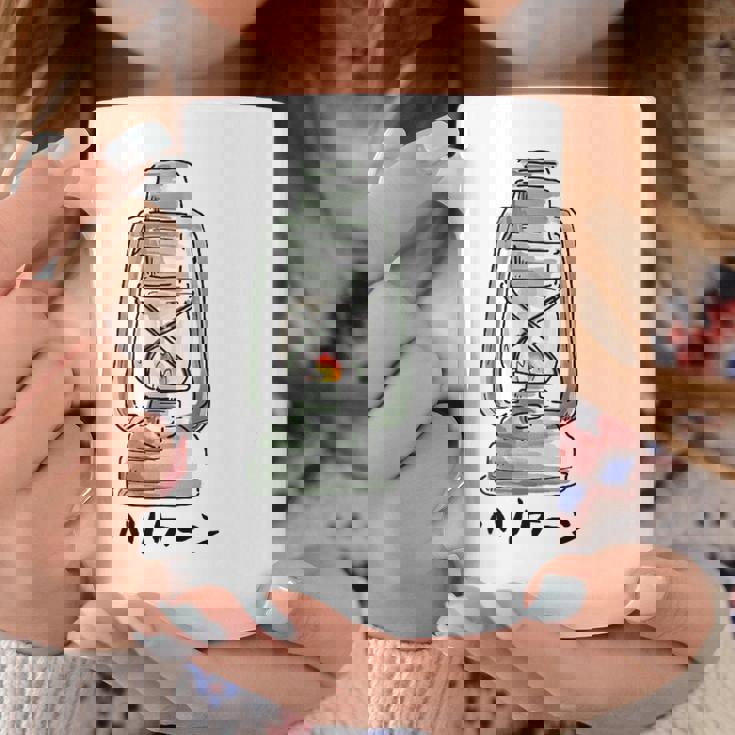 ハリケーンランタンtシャツ白 コーヒーマグ 面白い贈り物