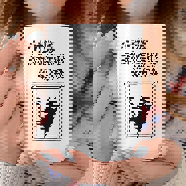 ハードルは高ければ高いほどくぐりやすい ネタ ことわざ 慣用句 ジョーク ギャグ ダジャレ ツッコミ 猫 おもしろ コーヒーマグ 面白い贈り物