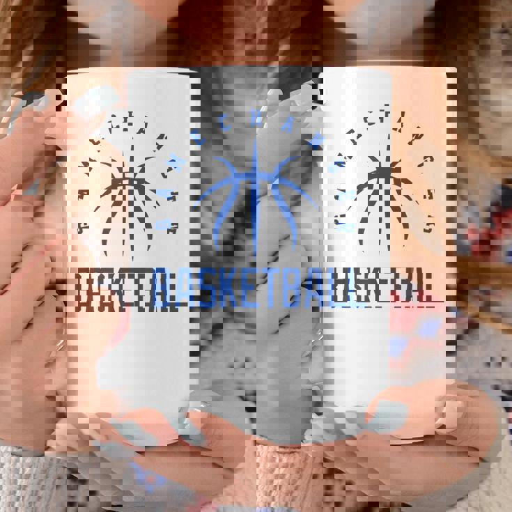 バスケットボール ゲームチェンジャー バスケ好きにオススメ コーヒーマグ 面白い贈り物