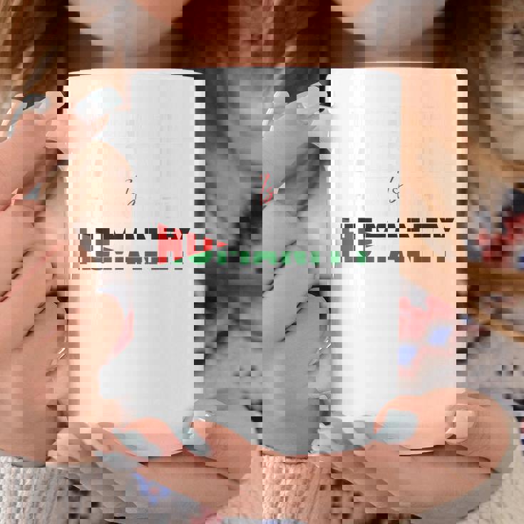 パレスチナと共に立つことは、人類のないガザに立ち向かうこと。 コーヒーマグ 面白い贈り物