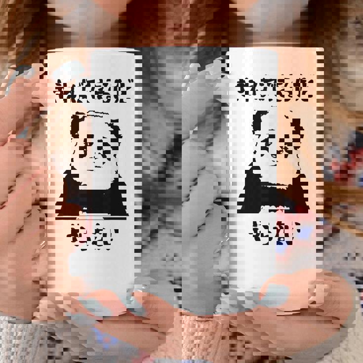 パンダ「やればできるけどやらない」文字入り おもしろ 筆文字 面白い 服 面白い コーヒーマグ 面白い贈り物