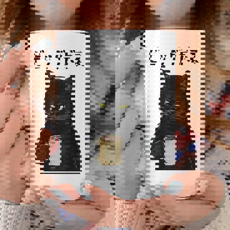 ビッグボス 面白いtシャツ 文字入り メンズ おもしろ 面白い 服 オリジナル おもしろグッズ 文字 コーヒーマグ 面白い贈り物