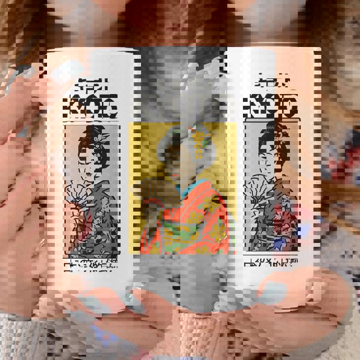ビンテージ芸者アート京都アジア かっこいい日本ポスター コーヒーマグ 面白い贈り物