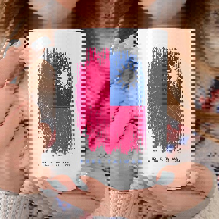 フリー台湾 コーヒーマグ 面白い贈り物