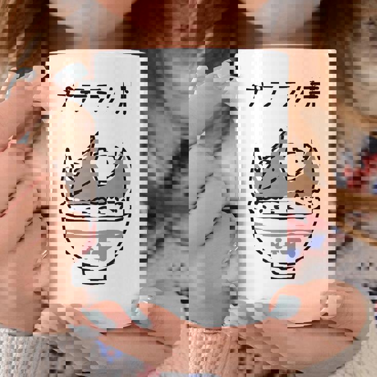 プテラノ丼 コーヒーマグ 面白い贈り物