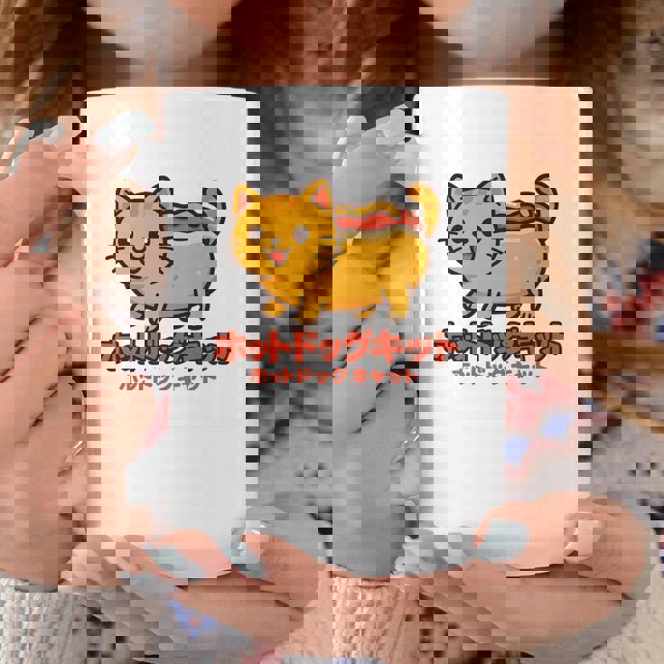 ホットドッグ 猫 かわいい 和 面白い 食べ物 動物 長袖tシャツ コーヒーマグ 面白い贈り物