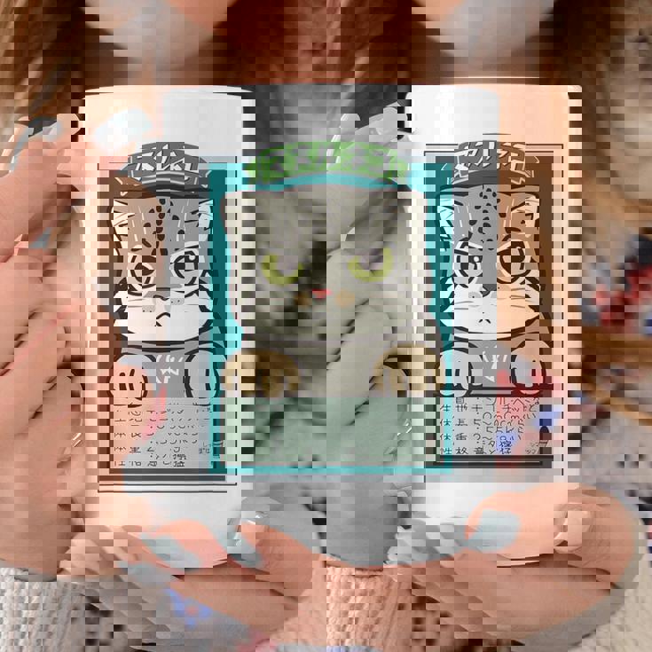 マヌルネコ Pallas's Cat コーヒーマグ 面白い贈り物