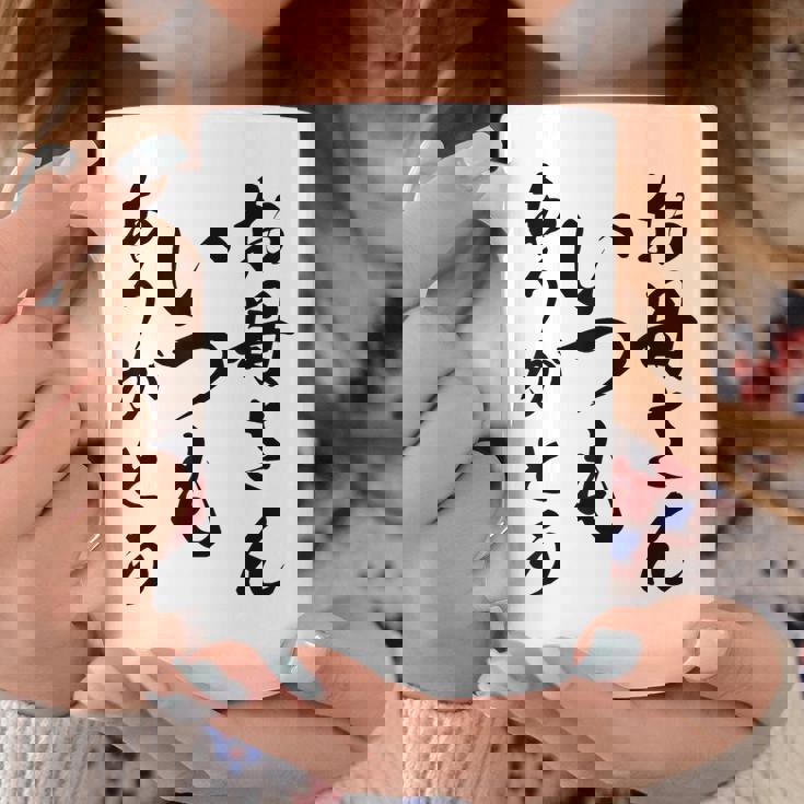 ママ母の日 面白い ママいつもありがとう コーヒーマグ 面白い贈り物