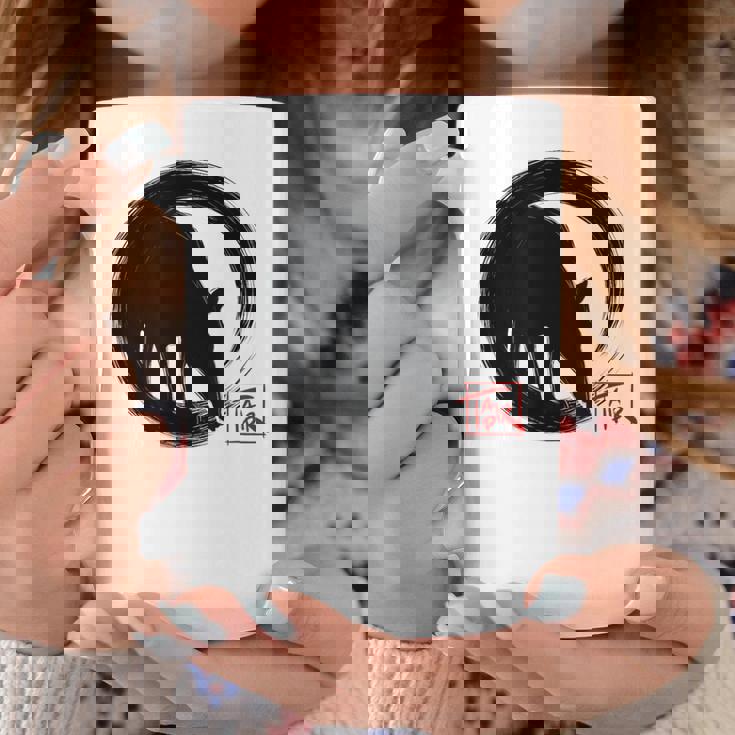 マレーバク 日本の円相環 禅のバク コーヒーマグ 面白い贈り物