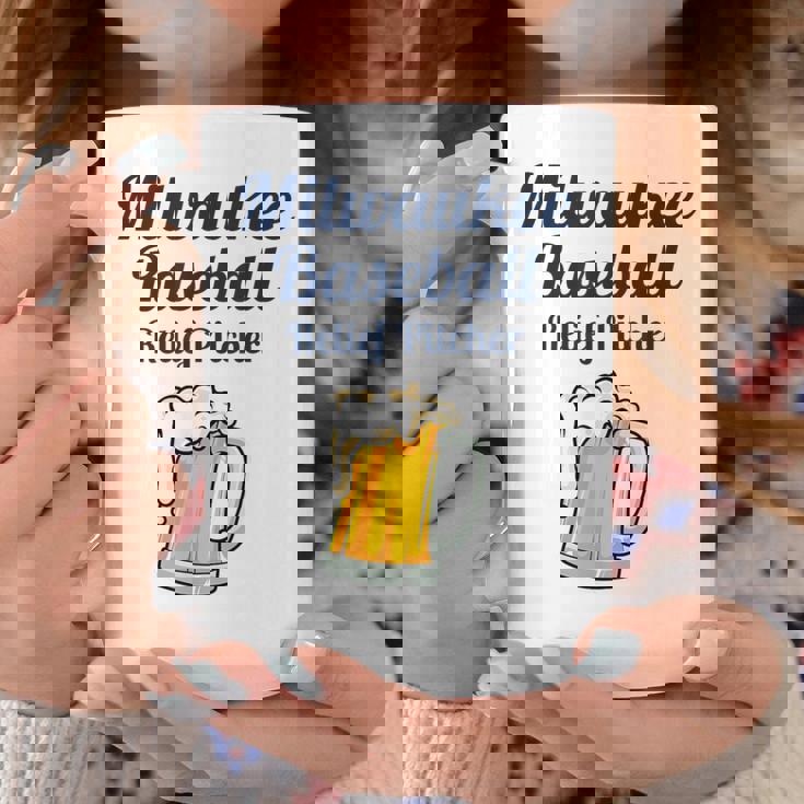 ミルウォーキービールと野球リリーフピッチャー コーヒーマグ 面白い贈り物