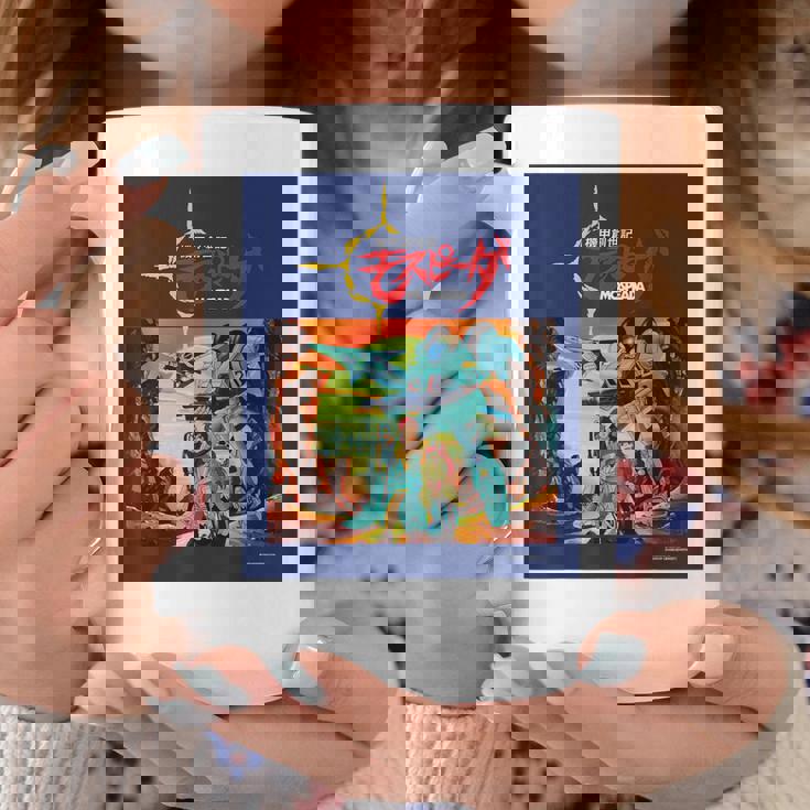 モスピーダ L コーヒーマグ 面白い贈り物