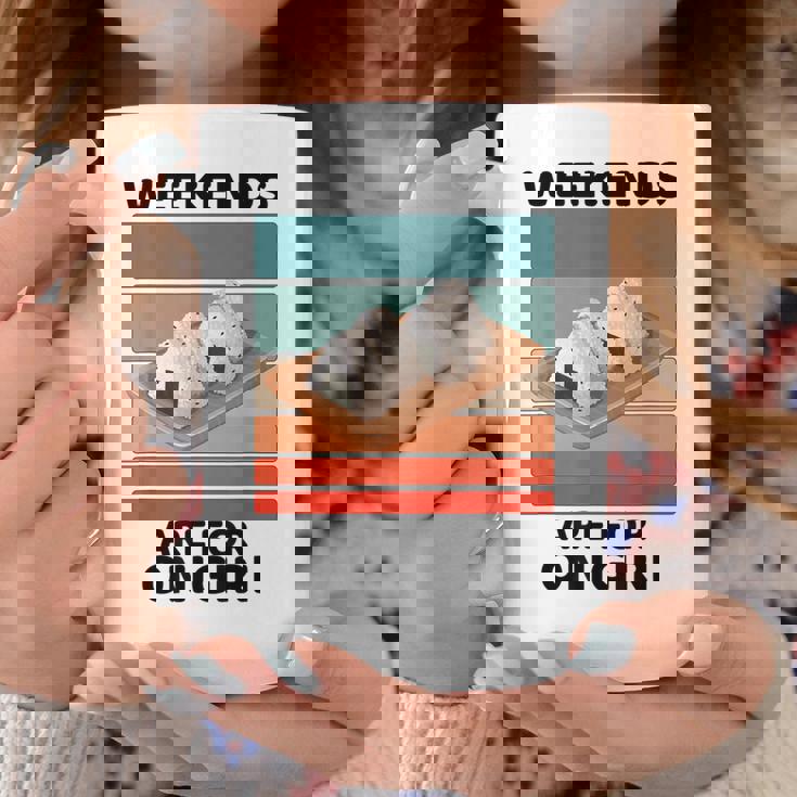 ヴィンテージおにぎりフードラバーウィークエンドはおにぎり好きの為 コーヒーマグ 面白い贈り物