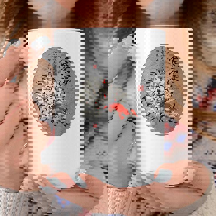 九尾の狐 安倍晴明 陰陽師 陰陽 太極図 漢詩 キツネ Back Print コーヒーマグ 面白い贈り物