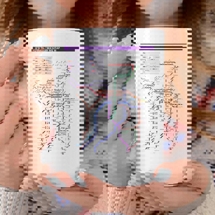 京都日本地下鉄鉄道おみやげ路線図 コーヒーマグ 面白い贈り物