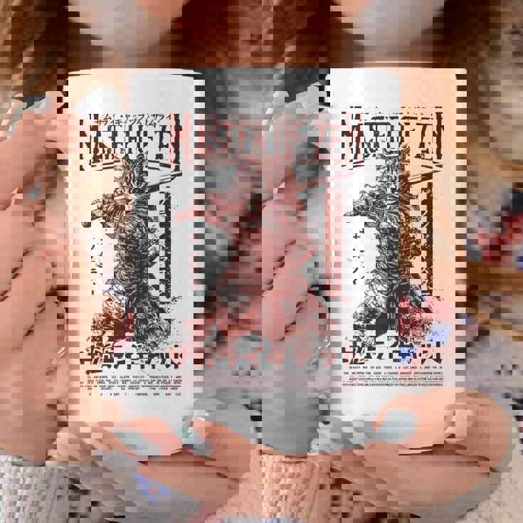 侍 猫戦士 浮世 オタク ストリートウェア 猫 サムライ コーヒーマグ 面白い贈り物