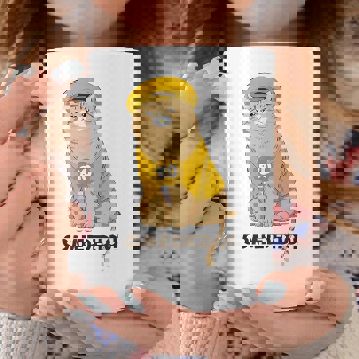 傘寿祝い 猫 ねこ ちゃんちゃんこ 男性 女性 猫好き 傘寿 お祝い 80歳 かわいい おもしろ ベージュ猫 コーヒーマグ 面白い贈り物