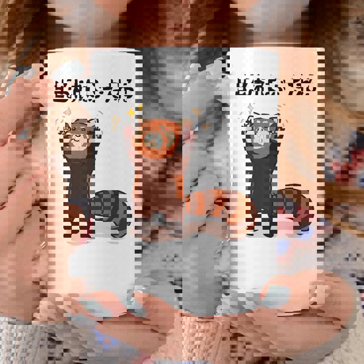 出る杭はぶーたれる レッサーパンダ ネタ ことわざ ことわざのもじり ジョーク ギャグ ダジャレ ツッコミ おもしろ コーヒーマグ 面白い贈り物