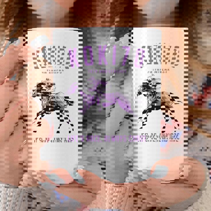 古希祝い 競馬好き うま 馬好き 父 母 男性 女性 70歳お祝い Life's Race Always Chase 長袖tシャツ コーヒーマグ 面白い贈り物