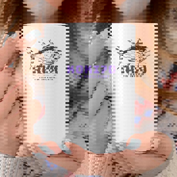 古希祝い 釣り好き お魚好き 男性 女性人気 父の日 70歳 誕生日 おしゃれ コーヒーマグ 面白い贈り物