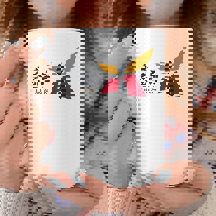 台南台湾旗シンボル コーヒーマグ 面白い贈り物