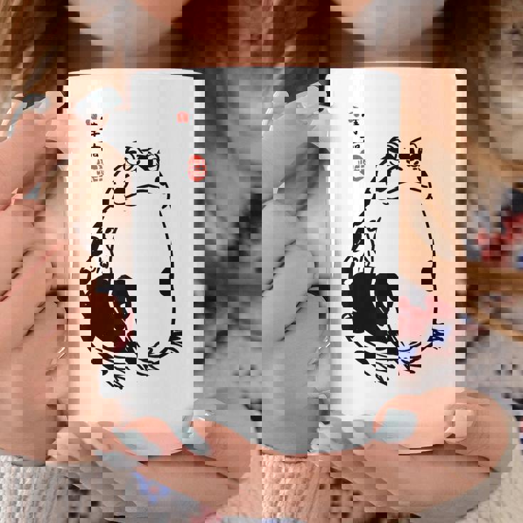 和風カエル漢字ミニマリストアート コーヒーマグ 面白い贈り物