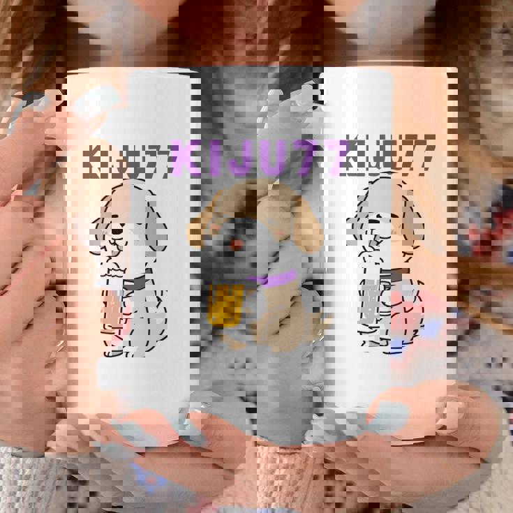 喜寿祝い ビール好き 酒好き 犬好き 父 母 男性 女性 77歳お祝い かわいい おもしろ 長袖tシャツ コーヒーマグ 面白い贈り物