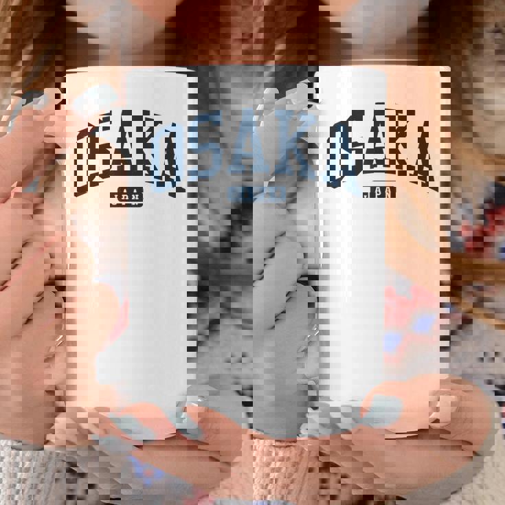 大阪日本カレッジ大学スタイル ネイビー コーヒーマグ 面白い贈り物