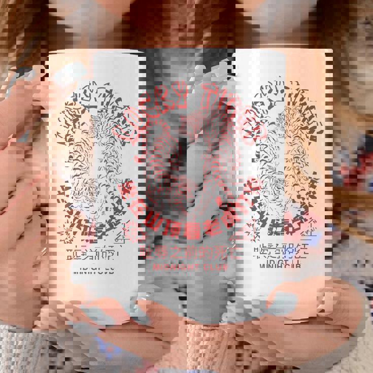 寅年 中華 テイクアウト 料理 アジアン タトゥー レトロ ラーメン コーヒーマグ 面白い贈り物