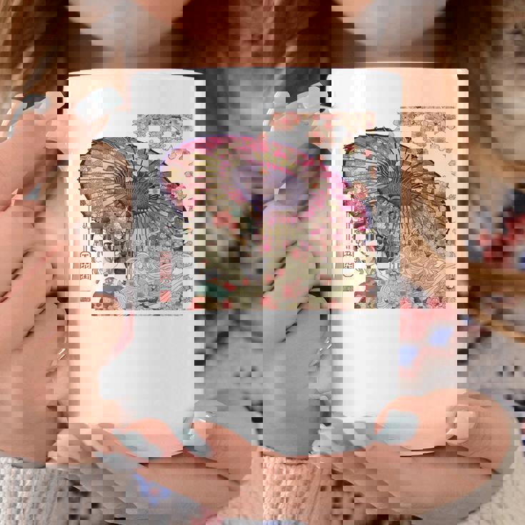 振り返る娘 見返り美人 日本美人 花街 浮世絵 桜 花 奇麗 赤 バックプリント コーヒーマグ 面白い贈り物