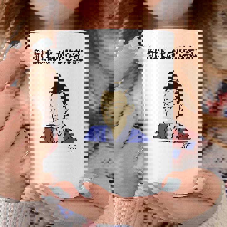 敵はほんのりしおあじ みつひで ネタ 敵は本能寺にあり 歴史好き ギャグ 明智光秀 ツッコミ 本能寺の変 おもしろ コーヒーマグ 面白い贈り物