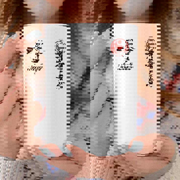 新極真極新空手 極新会 大山トレーニング コーヒーマグ 面白い贈り物