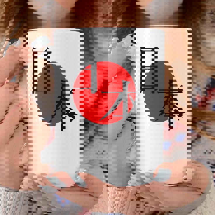 日の丸日本 国旗 ワンポイント コーヒーマグ 面白い贈り物