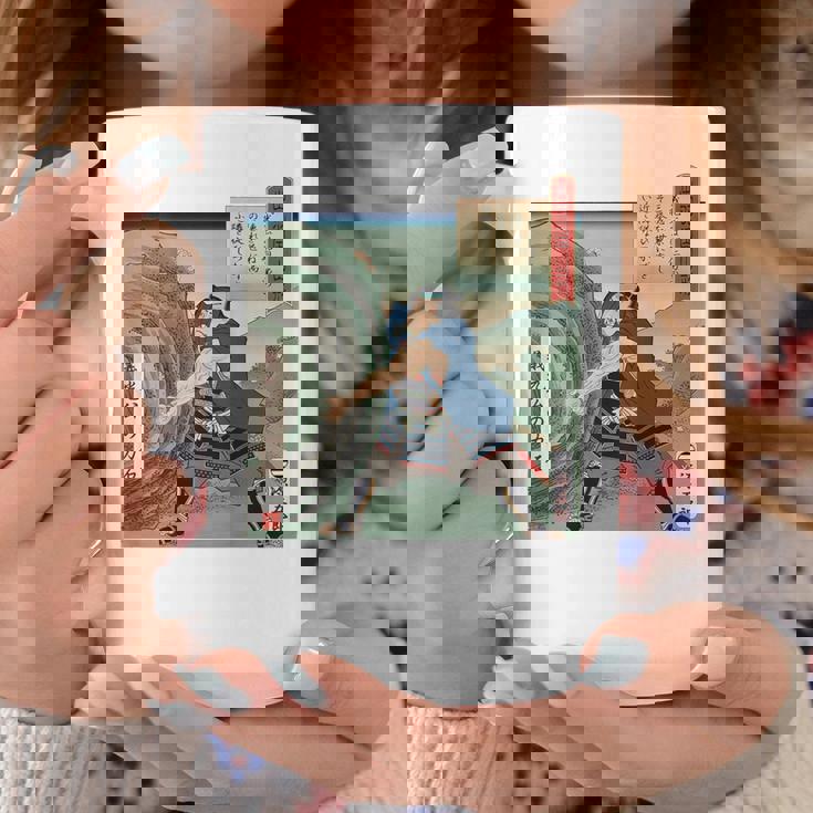 日本 浮世絵 出羽国 山形 山形城 ５７万石 最上義光 源氏 蔵王 力石 バックプリント コーヒーマグ 面白い贈り物