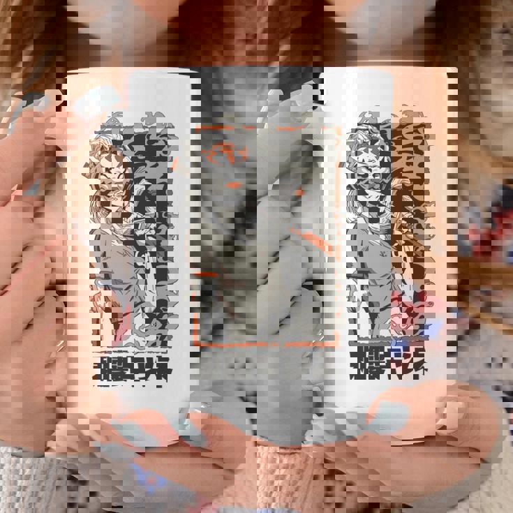 日本のアニメ漫画とカワイイ美学 長袖tシャツ コーヒーマグ 面白い贈り物