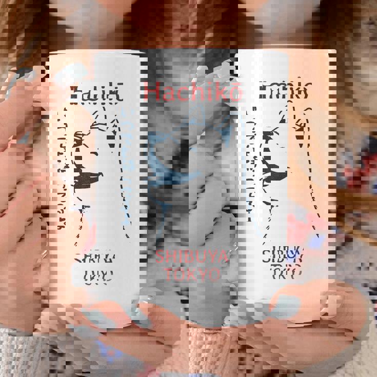 日本の犬 漢字ハチ公 柴犬 コーヒーマグ 面白い贈り物