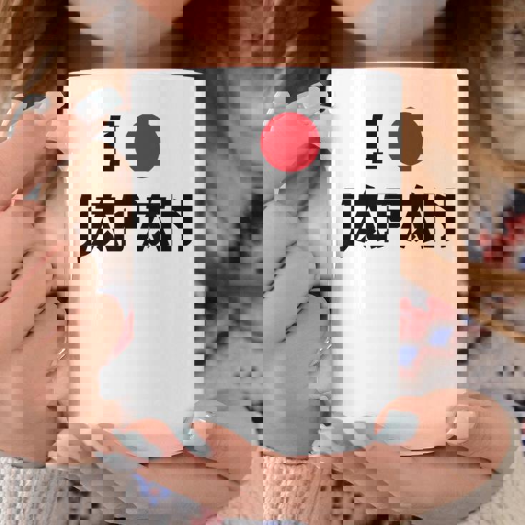 日本国旗 アイラブジャパン 赤日しんとうえんそうギフト コーヒーマグ 面白い贈り物