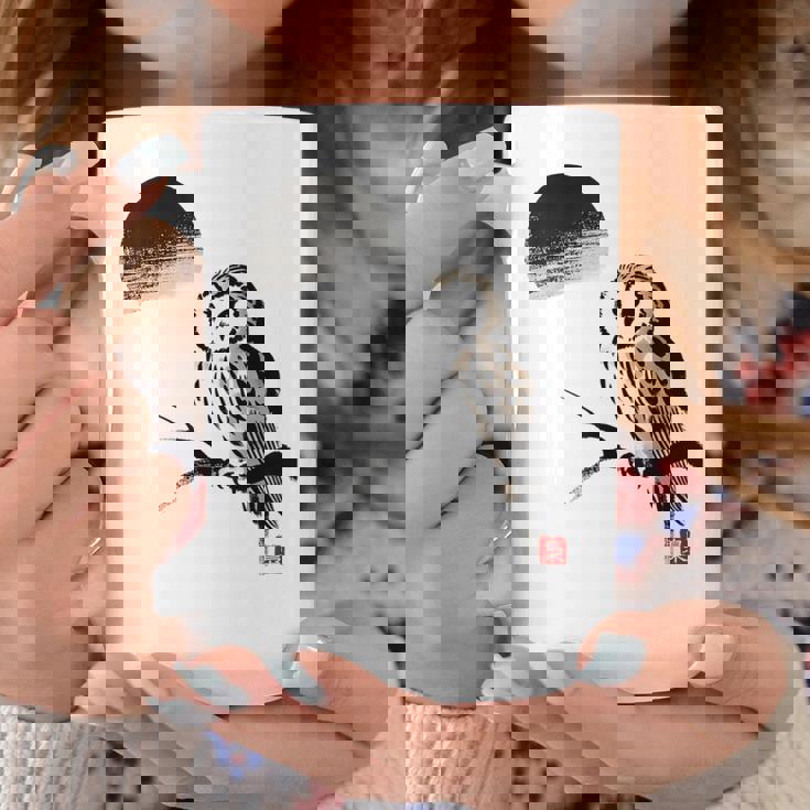 日本製 墨絵 ふくろう アート 墨筆 絵 漢字 知恵 – 日本文化デザイン コーヒーマグ 面白い贈り物