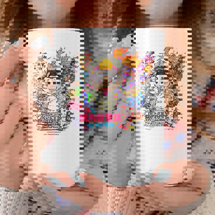 桃太郎電鉄 昭和 平成 令和も定番 コーヒーマグ 面白い贈り物