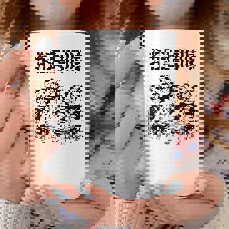 特酒部隊 パロディ おもしろ 面白いtシャツ メンズ 半袖 ふざけ 酒 ビール アルコール コーヒーマグ 面白い贈り物