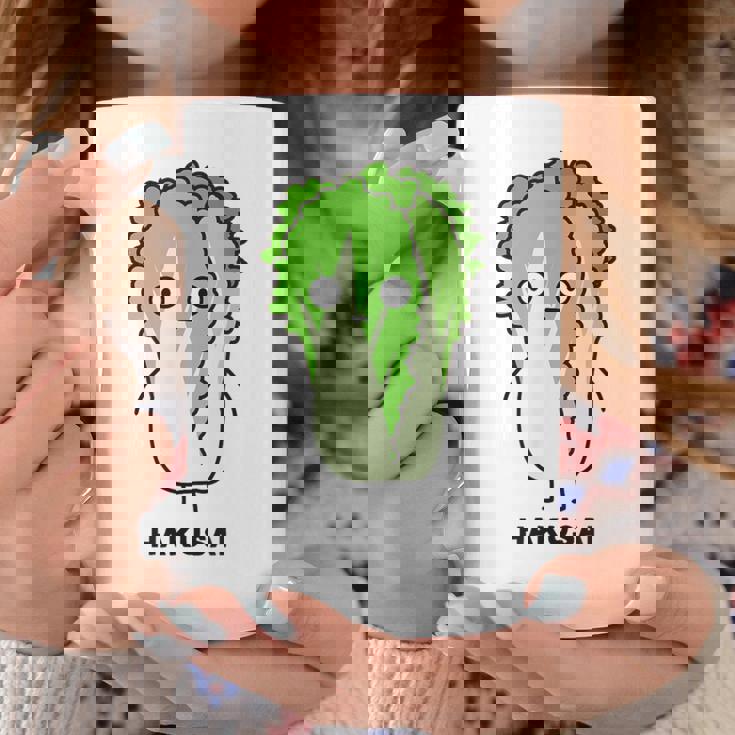 白菜 ハクサイ 顔 イラスト かわいい おもしろ 面白い 簡単 シンプル ゆるい 野菜 コーヒーマグ 面白い贈り物