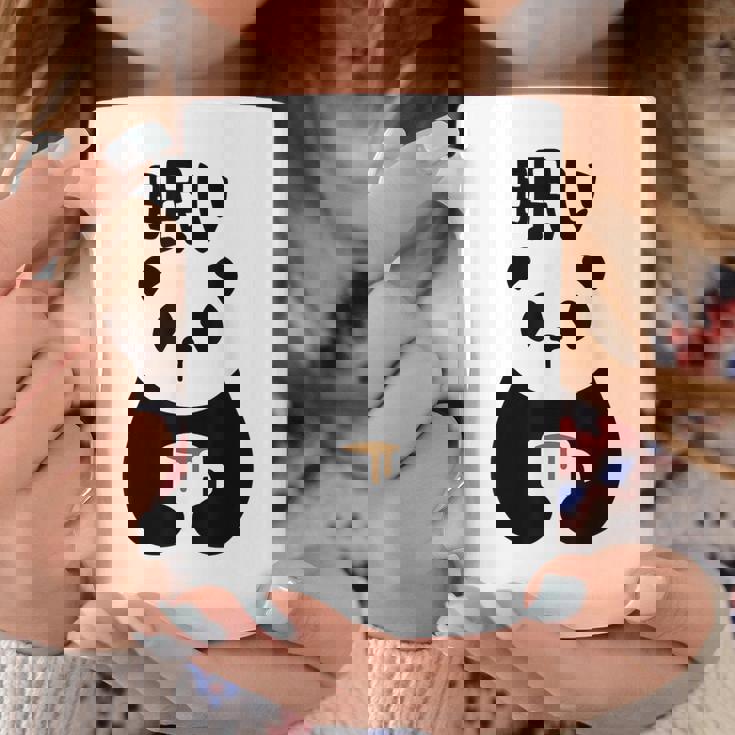 眠い 面白いtシャツ 文字入り メンズ おもしろ 面白い 服 オリジナル おもしろグッズ 文字 コーヒーマグ 面白い贈り物