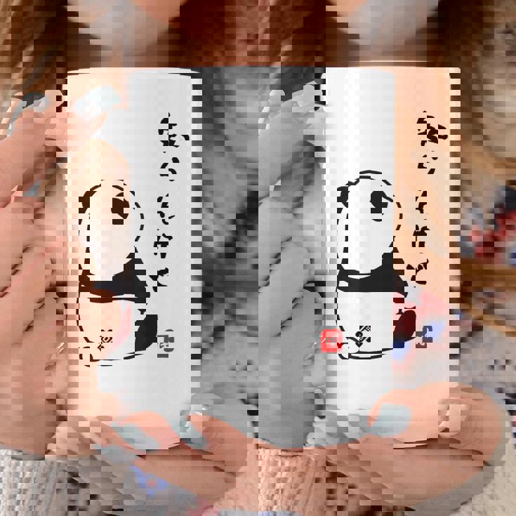 半袖 知らんけど パンダ おもしろい 文字 個性的 夏 プレゼント 贈り物 前面プリント スポーツ ユーモア ギャグ コーヒーマグ 面白い贈り物