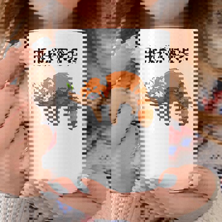 腰が限界 面白いtシャツ 文字入り メンズ おもしろ 面白い レッサーパンダ 服 オリジナル おもしろグッズ 文字 コーヒーマグ 面白い贈り物